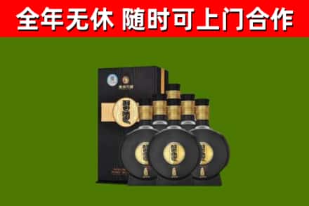 浦城回收习酒