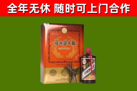 浦城回收陈酿茅台酒